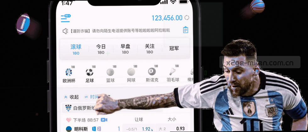 您的隐私，我们用心守护